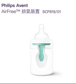 （分類：）位於 。 由 ka1215 提交（商品編號 1210658354，圖片 1）。簡介： 。