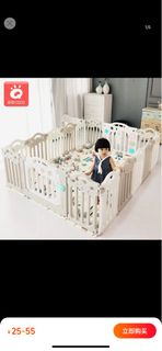 （分類：）位於 。 由 lill90 提交（商品編號 1210617730，圖片 1）。簡介： 。