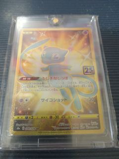 （分類：）位於 。 由 Eugene25 提交（商品編號 1210614049，圖片 1）。簡介： 。