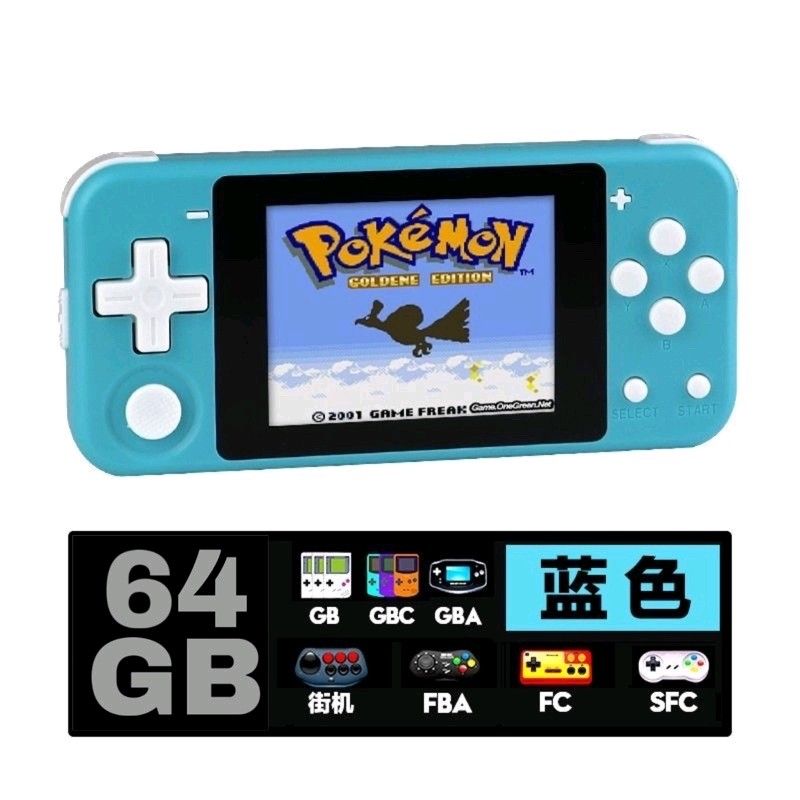 Powkiddy q90 game console retro handheld console emulators, Video
