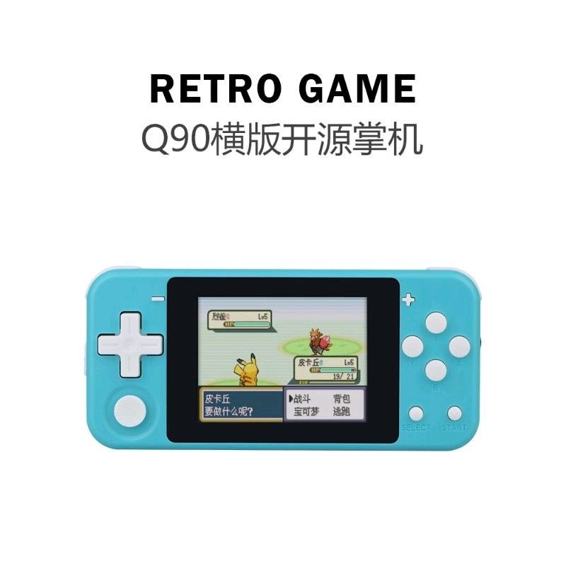 Powkiddy q90 game console retro handheld console emulators, Video