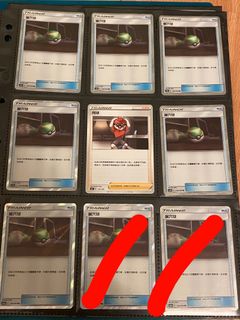 （分類：）位於 。 由 kyleki 提交（商品編號 1210755971，圖片 1）。簡介： 。