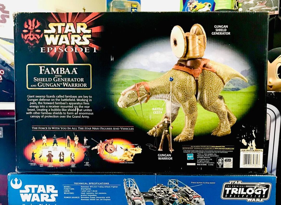 スターウォーズ エピソード 1 FAMBAA SHIELD GENERATOR www.npdwork.net