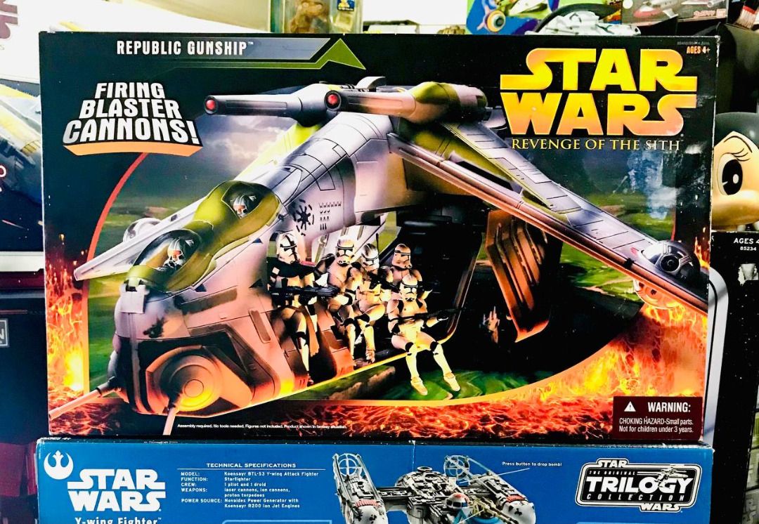 Vintage collection republic discount gunship
