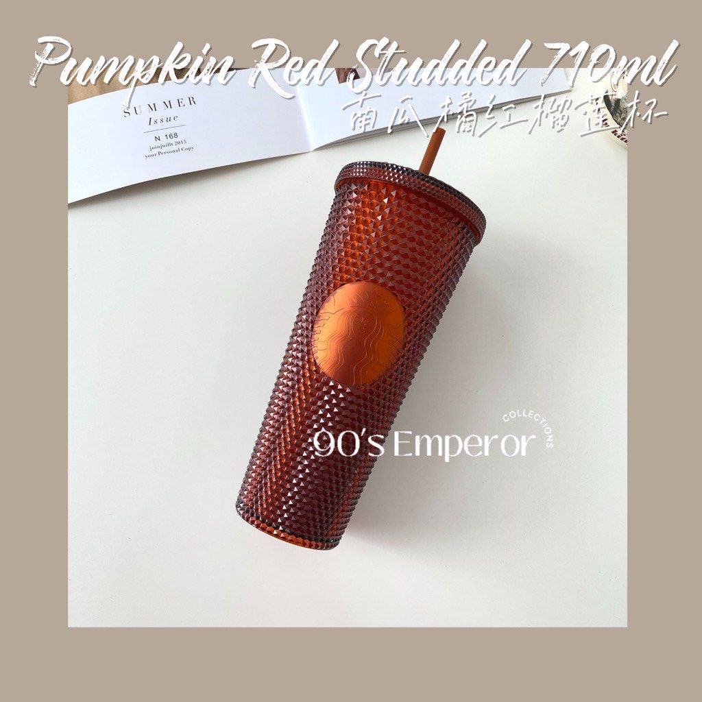 Starbucks 2022 Orange Studded Tumbler – The Rue Life