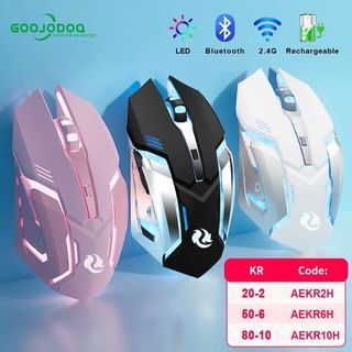 Rechargeable Gaming Mouse