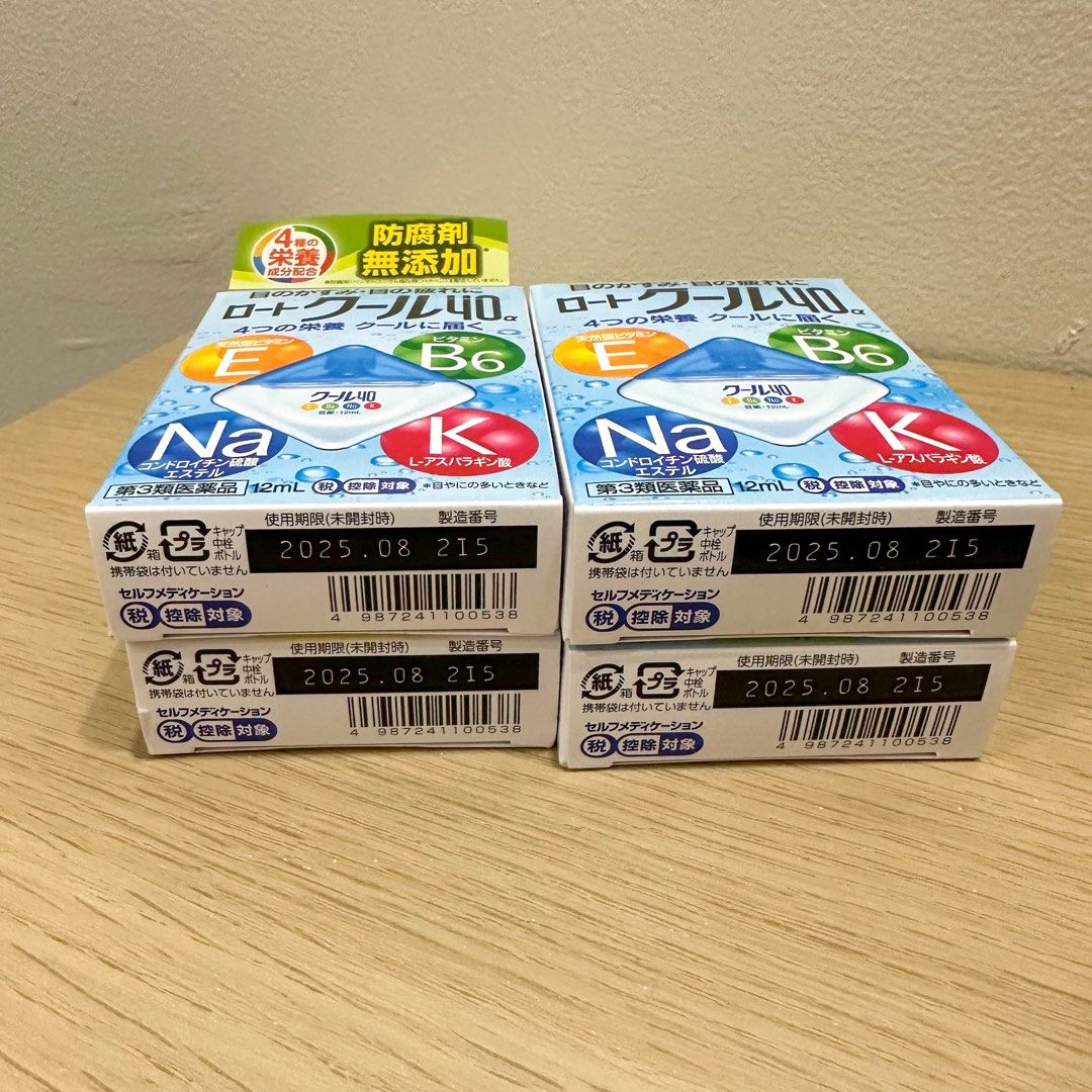 Rohto Mint Eyedrops, Beauty & Personal Care, Vision Care on Carousell