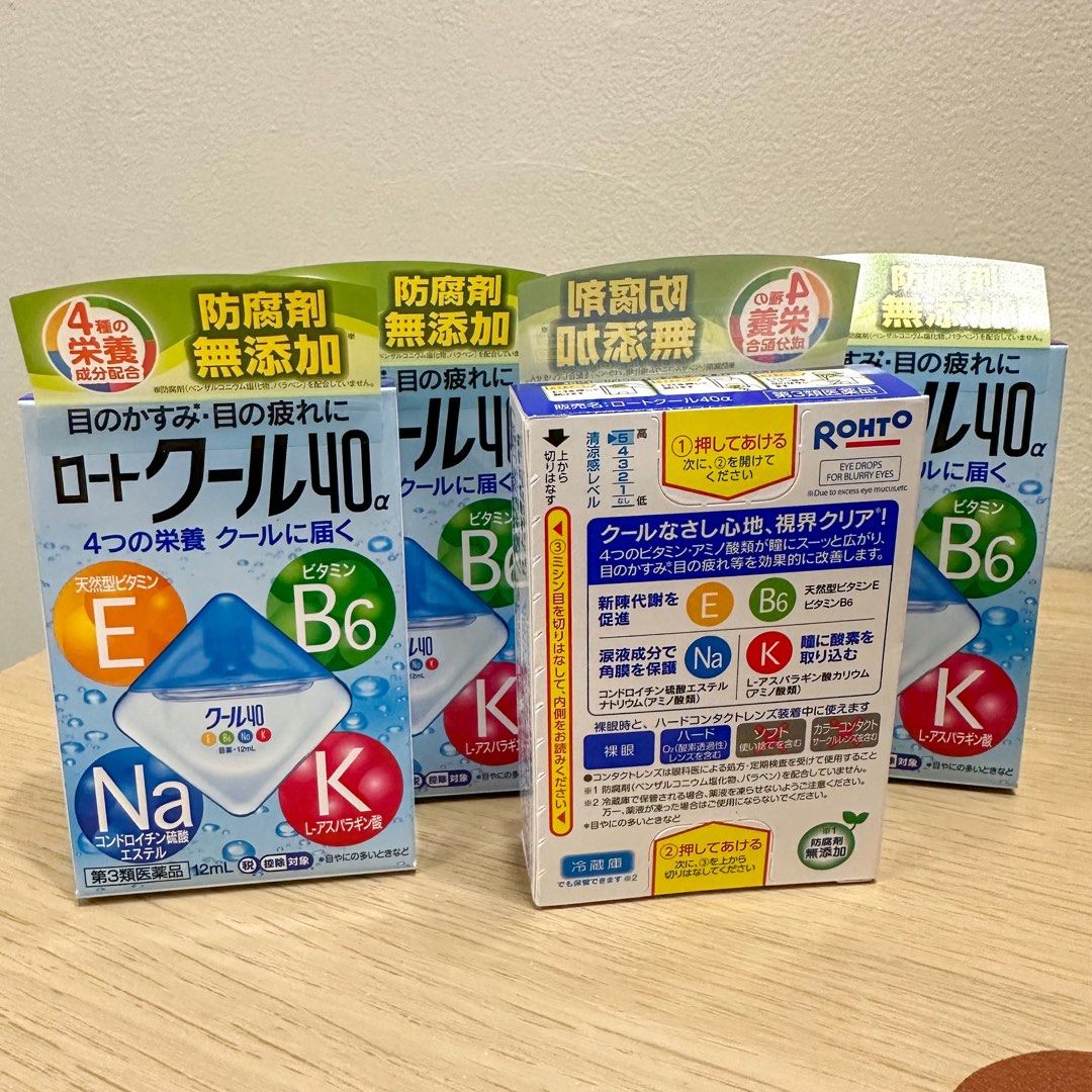 Rohto Mint Eyedrops, Beauty & Personal Care, Vision Care on Carousell