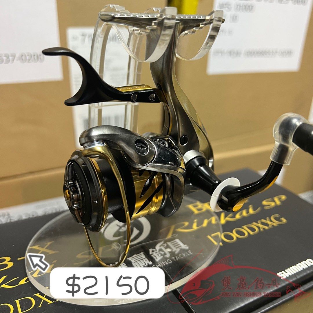 22BB-X Rinkai SP 1700DXXG SHIMANO 22 BB-X RINKAI SP 1700DXXG 22BB-X Rinkai SP 1700DXXG SHIMANO 22 BB-X RINKAI SP 1700DXXG