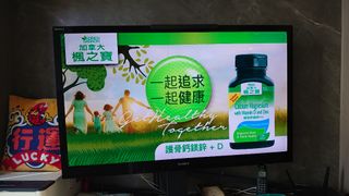（分類：）位於 。 由 Octopu33 提交（商品編號 1210712113，圖片 1）。簡介： 。