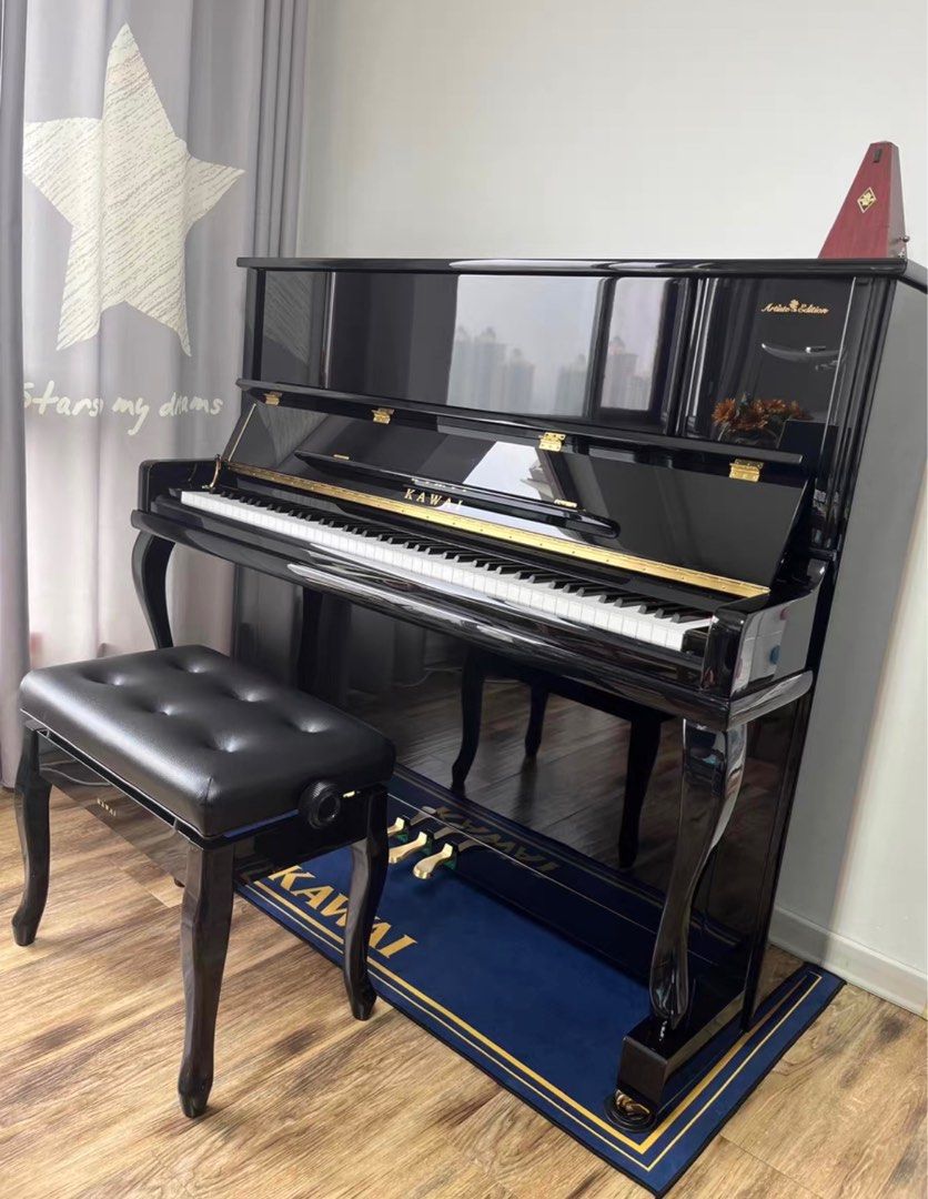 Steinway & Sons Piano Carpet, Furniture & Home Living, Home Decor