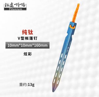 （分類：）位於 。 由 sum_lau2002 提交（商品編號 1210736518，圖片 1）。簡介： 。