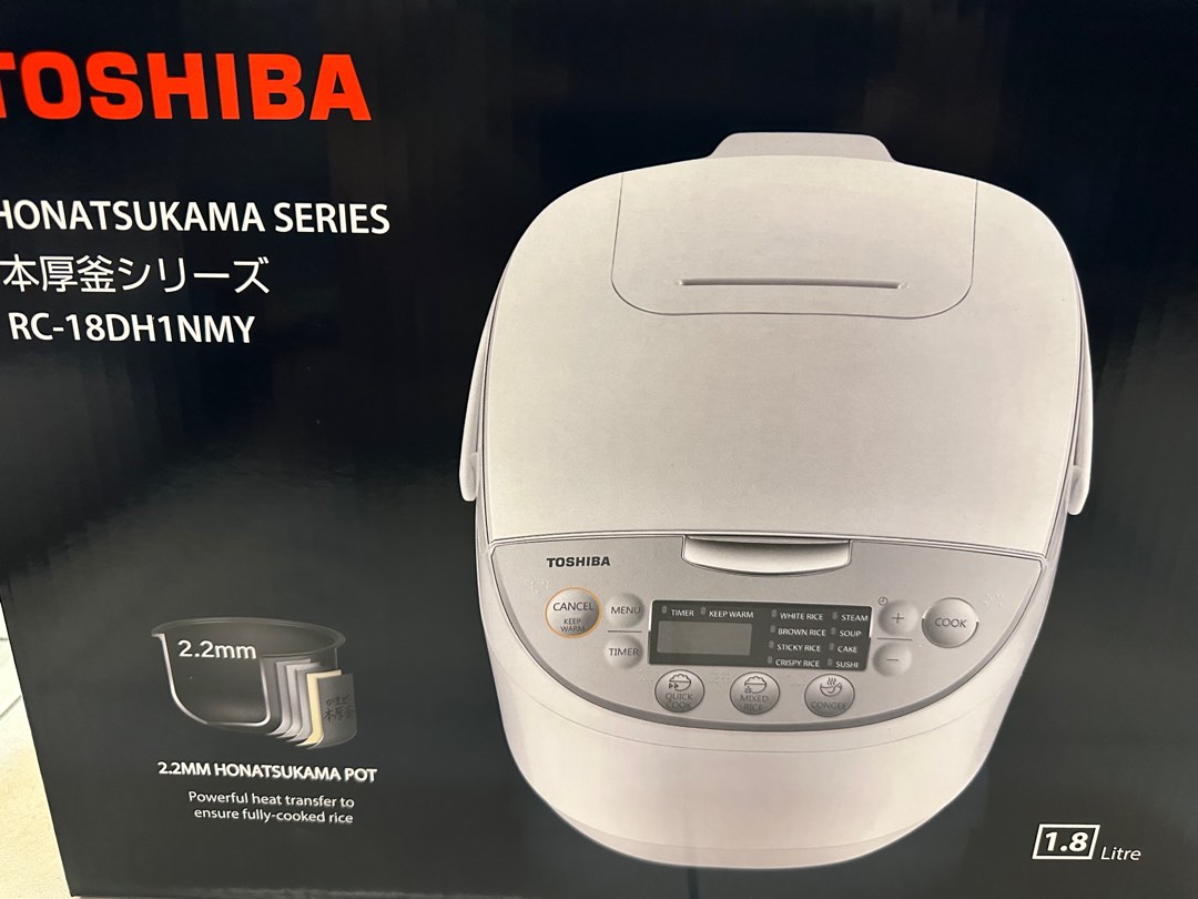 Mini Review] Toshiba Digital Rice Cooker (honatsukama series)