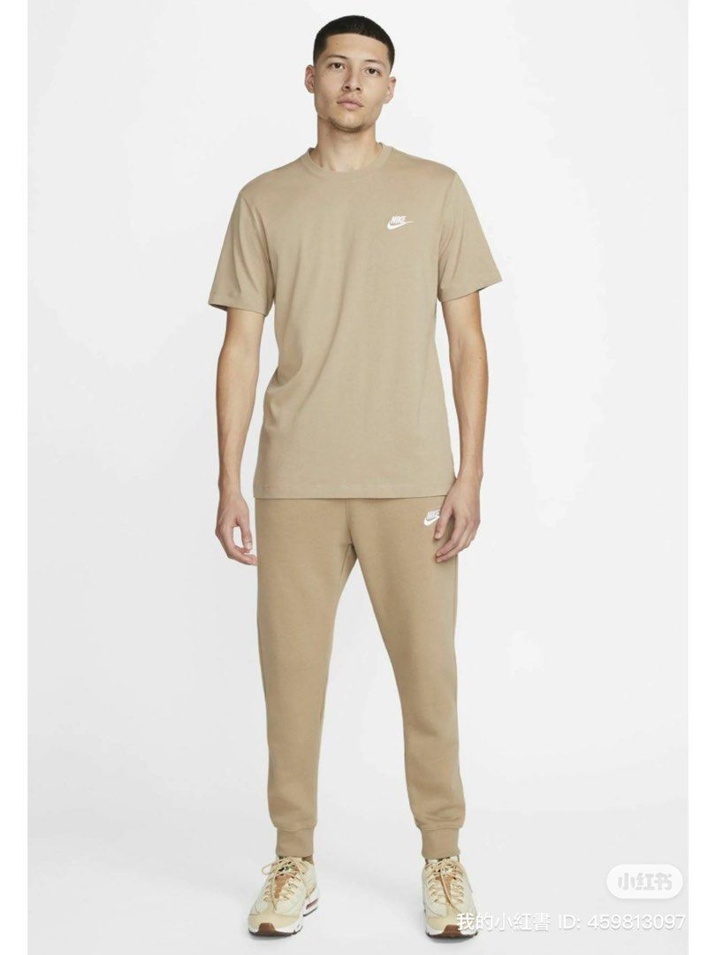 T shirt nike beige hotsell