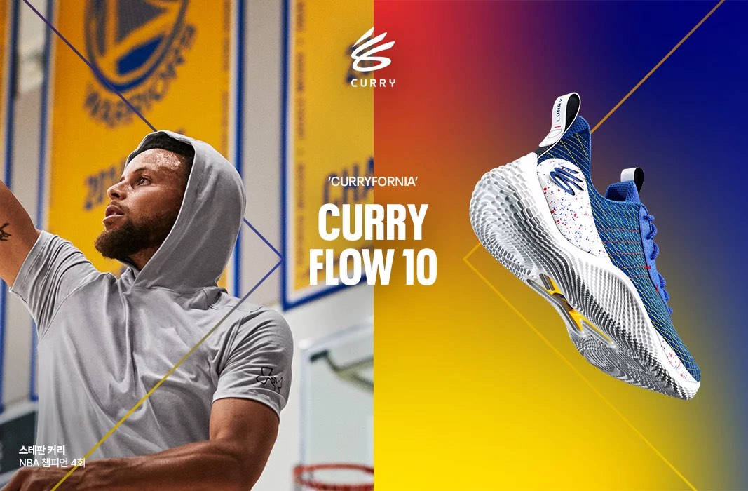 限時特價***【訂購貨品US7 ~ US12】Under Armour Curry Brand 