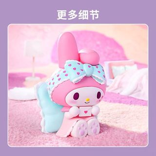 (Category: ) located in . Submitted by popmartsclearance (Listing ID 1210674584, Image 1). Description: .