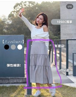 （分類：）位於 。 由 camka 提交（商品編號 1210873942，圖片 1）。簡介： 。