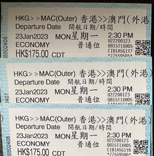 （分類：）位於 。 由 frankylchan 提交（商品編號 1210795426，圖片 1）。簡介： 。