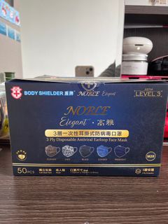 （分類：）位於 。 由 csh1122 提交（商品編號 1210811312，圖片 1）。簡介： 。