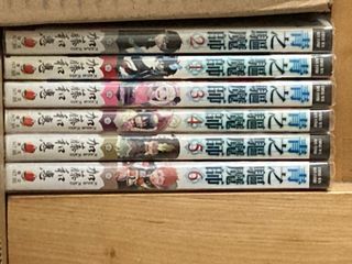 青之驅魔師1-6 有包書套
