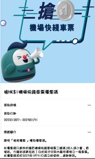 （分類：）位於 。 由 cdfun 提交（商品編號 1210902289，圖片 1）。簡介： 。
