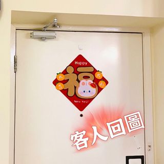 （分類：）位於 。 由 999mei 提交（商品編號 1210834803，圖片 1）。簡介： 。