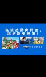 （分類：）位於 。 由 ms_wy 提交（商品編號 1210799646，圖片 1）。簡介： 。