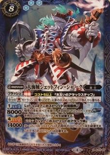 2022秋冬新作】 HI-D3 BS NDS ７台 PHS本体 - sophiainstitute.com
