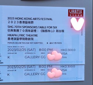 （分類：）位於 。 由 ticktick_shop 提交（商品編號 1210831741，圖片 1）。簡介： 。
