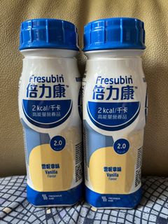 （分類：）位於 。 由 ka_en 提交（商品編號 1210800011，圖片 1）。簡介： 。