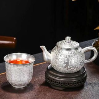 純銀製 文銘 銀盃 酒盃 2客 合計約32g V R5951 純銀製 文