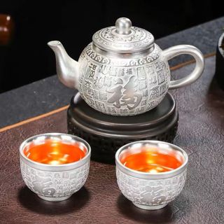 純銀製　文銘　銀盃　酒盃　2客　合計約32g　V　R5951 純銀製 文銘 銀盃 酒盃 2客 合計約32g V R5951 工芸品