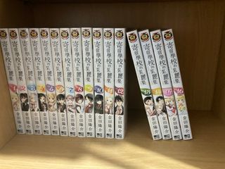 （分類：）位於 。 由 l1016378 提交（商品編號 1210849578，圖片 1）。簡介： 。