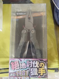 由 Alanhuang (刊登 ID 1210857788，圖片 1) 提交，位於 的 (類別：)，說明：。