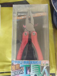 由 Alanhuang (刊登 ID 1210857853，圖片 1) 提交，位於 的 (類別：)，說明：。