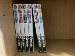 （分類：）位於 。 由 l1016378 提交（商品編號 1210852616，圖片 1）。簡介： 。