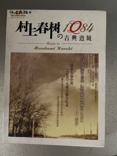 （分類：）位於 。 由 explorer564564 提交（商品編號 1210837992，圖片 1）。簡介： 。