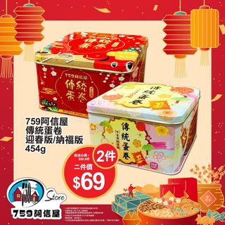 （分類：）位於 。 由 kaye_so 提交（商品編號 1210865434，圖片 1）。簡介： 。