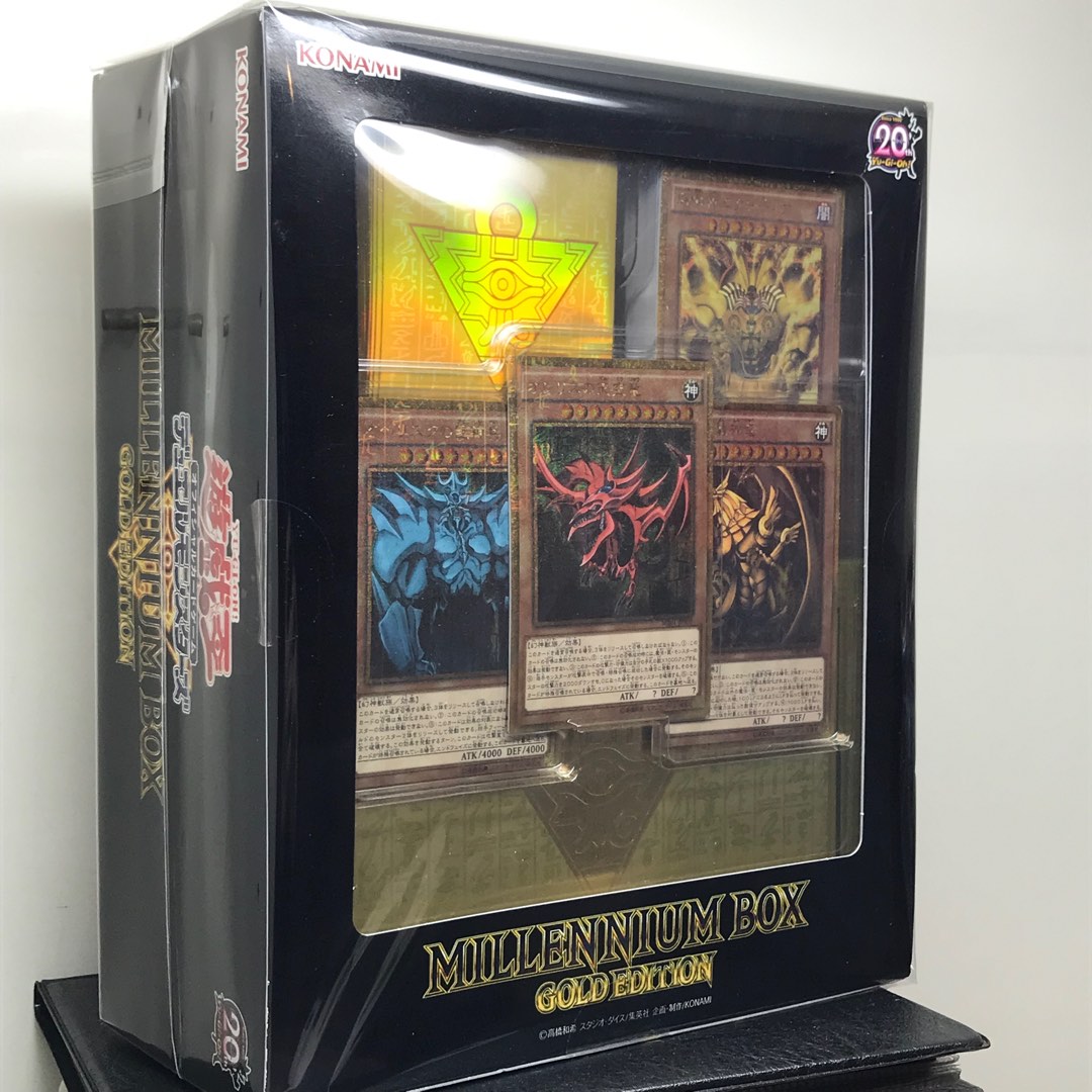 __20___konami_yugioh_ocg_duel_