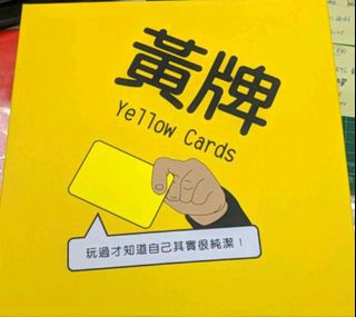 由 zooona (刊登 ID 1210898831，圖片 1) 提交，位於 的 (類別：)，說明：。