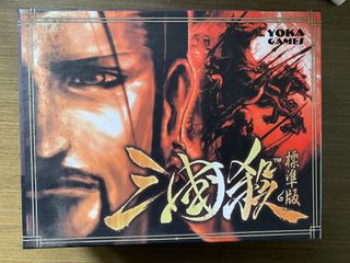 （分類：）位於 。 由 nmk109 提交（商品編號 1210775896，圖片 1）。簡介： 。