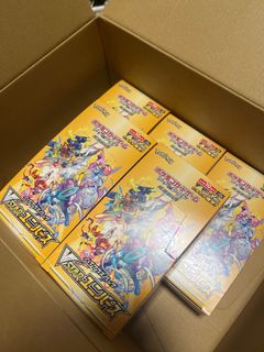（分類：）位於 。 由 positive_cheung 提交（商品編號 1210880138，圖片 1）。簡介： 。