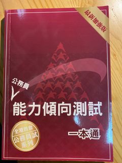（分類：）位於 。 由 pollylucy 提交（商品編號 1210908821，圖片 1）。簡介： 。