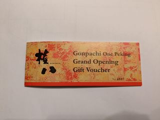 （分類：）位於 。 由 frogjai 提交（商品編號 1210890007，圖片 1）。簡介： 。