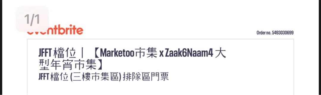 （分類：）位於 。 由 abcdjfo210 提交（商品編號 1210833403，圖片 1）。簡介： 。