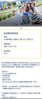 （分類：）位於 。 由 ka0v0 提交（商品編號 1210832395，圖片 1）。簡介： 。