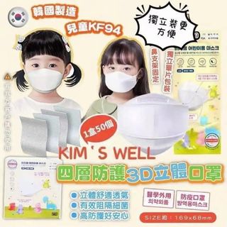（分類：）位於 。 由 bigbigapplepie 提交（商品編號 1210912706，圖片 1）。簡介： 。