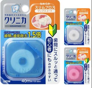 （分類：）位於 。 由 nk.kat55 提交（商品編號 1210891174，圖片 1）。簡介： 。