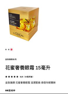 （分類：）位於 。 由 watch512512 提交（商品編號 1210918438，圖片 1）。簡介： 。