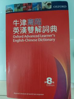 （分類：）位於 。 由 kucan719 提交（商品編號 1210826749，圖片 1）。簡介： 。